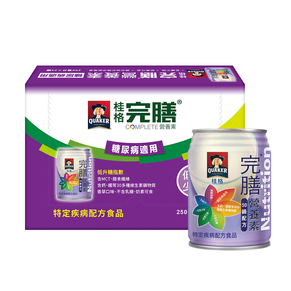 桂格完膳 糖尿病適用50鉻配方250mlX24罐 [推薦一次選購2組，下單輸碼go300，再折$360! ]