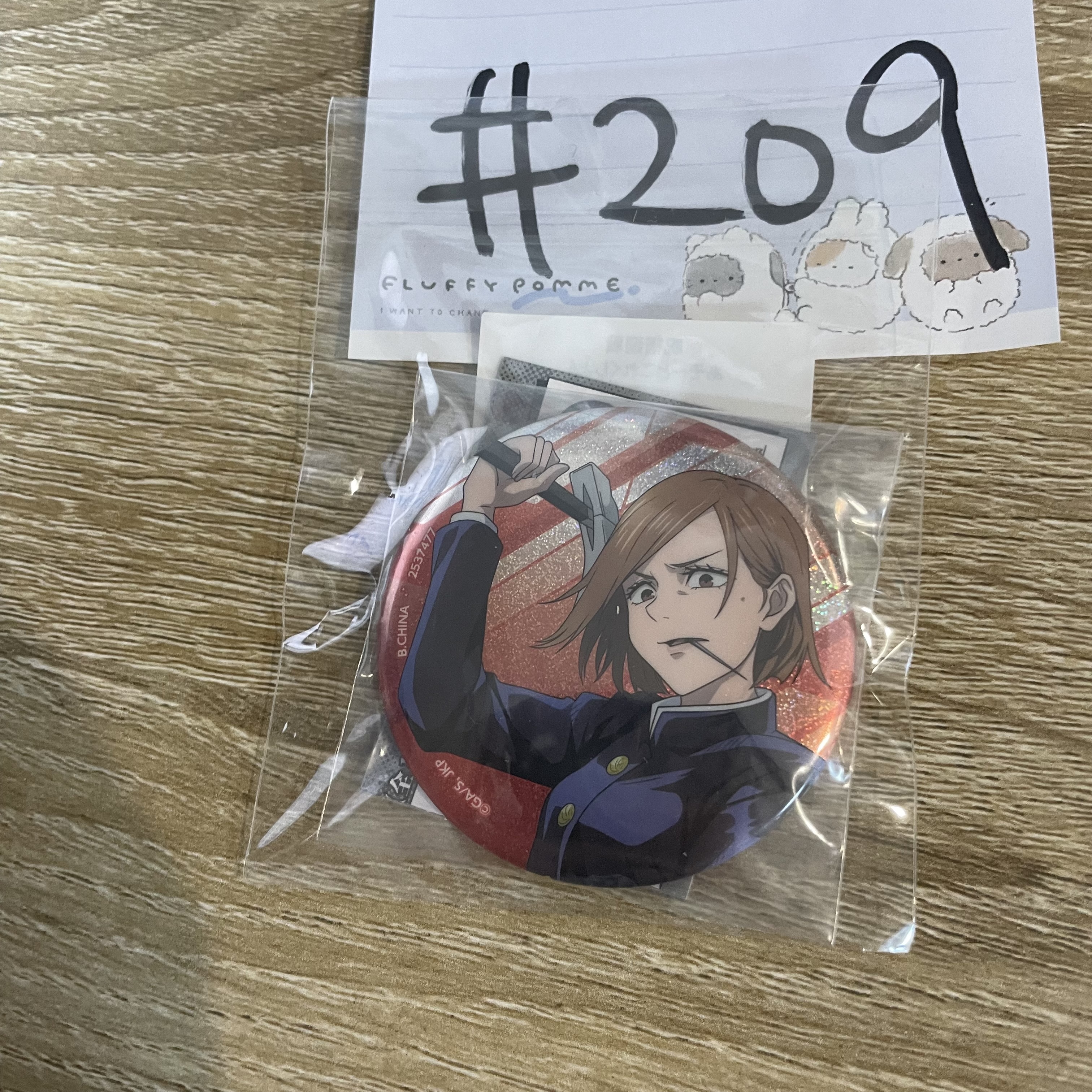 咒術迴戰 野薔薇 襟章#209