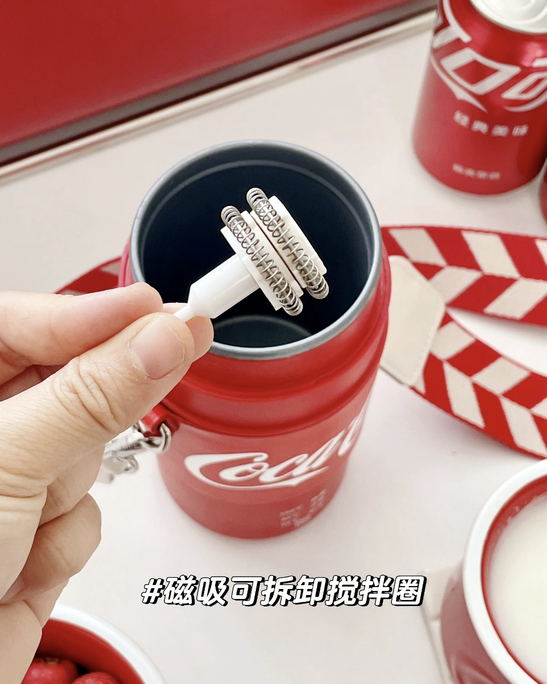 可口可樂 多功能 攪拌杯 熱飲杯 奶泡機