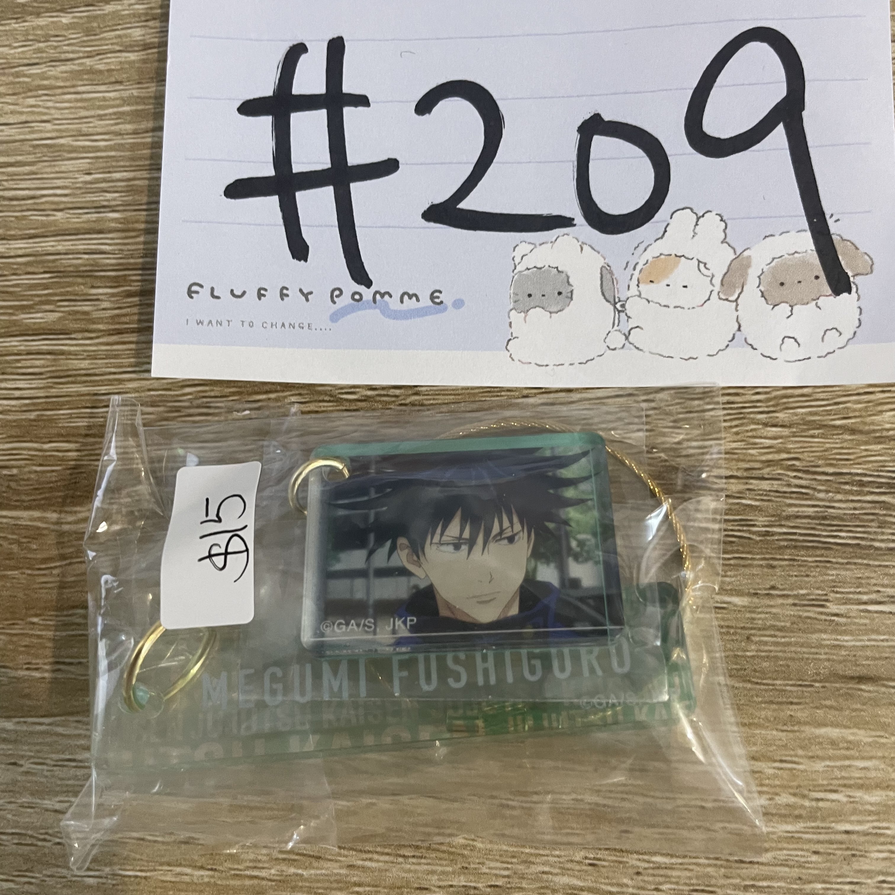 咒術迴戰 惠 掛件#209