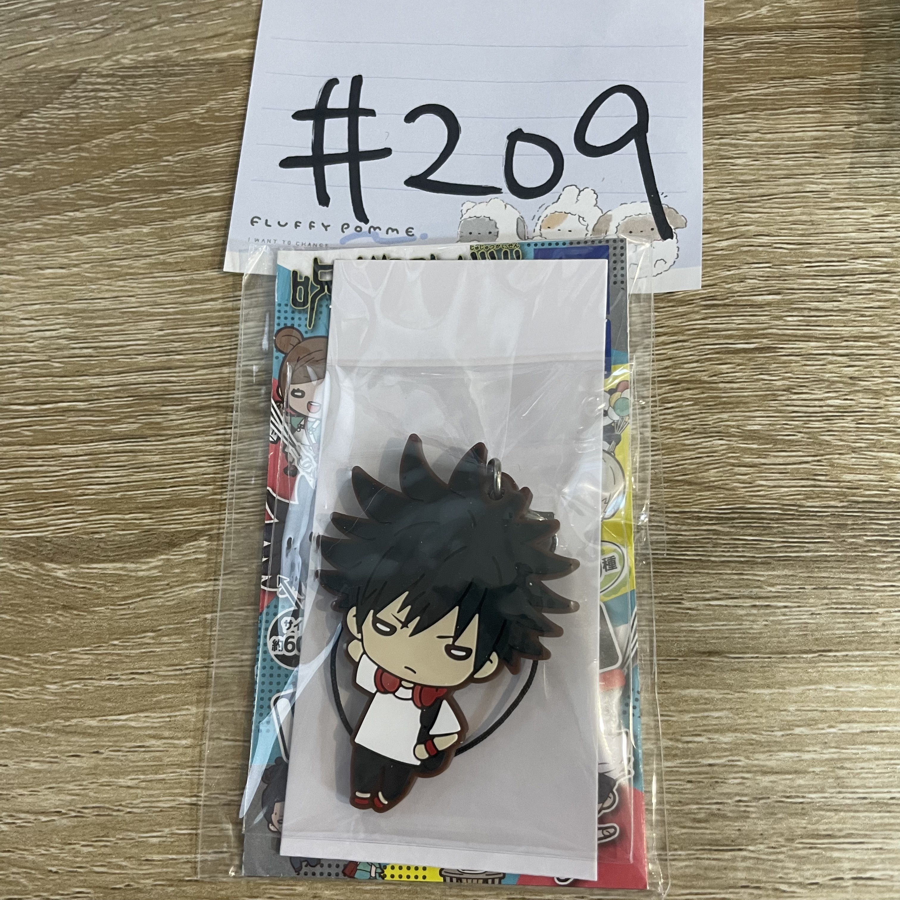 咒術迴戰 惠  掛件#209