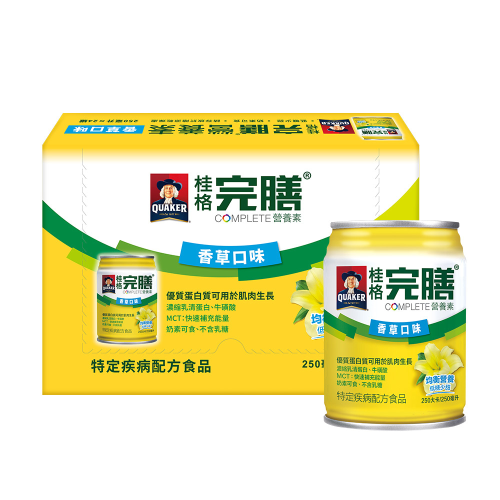 桂格完膳 香草低糖配方250mlX24罐