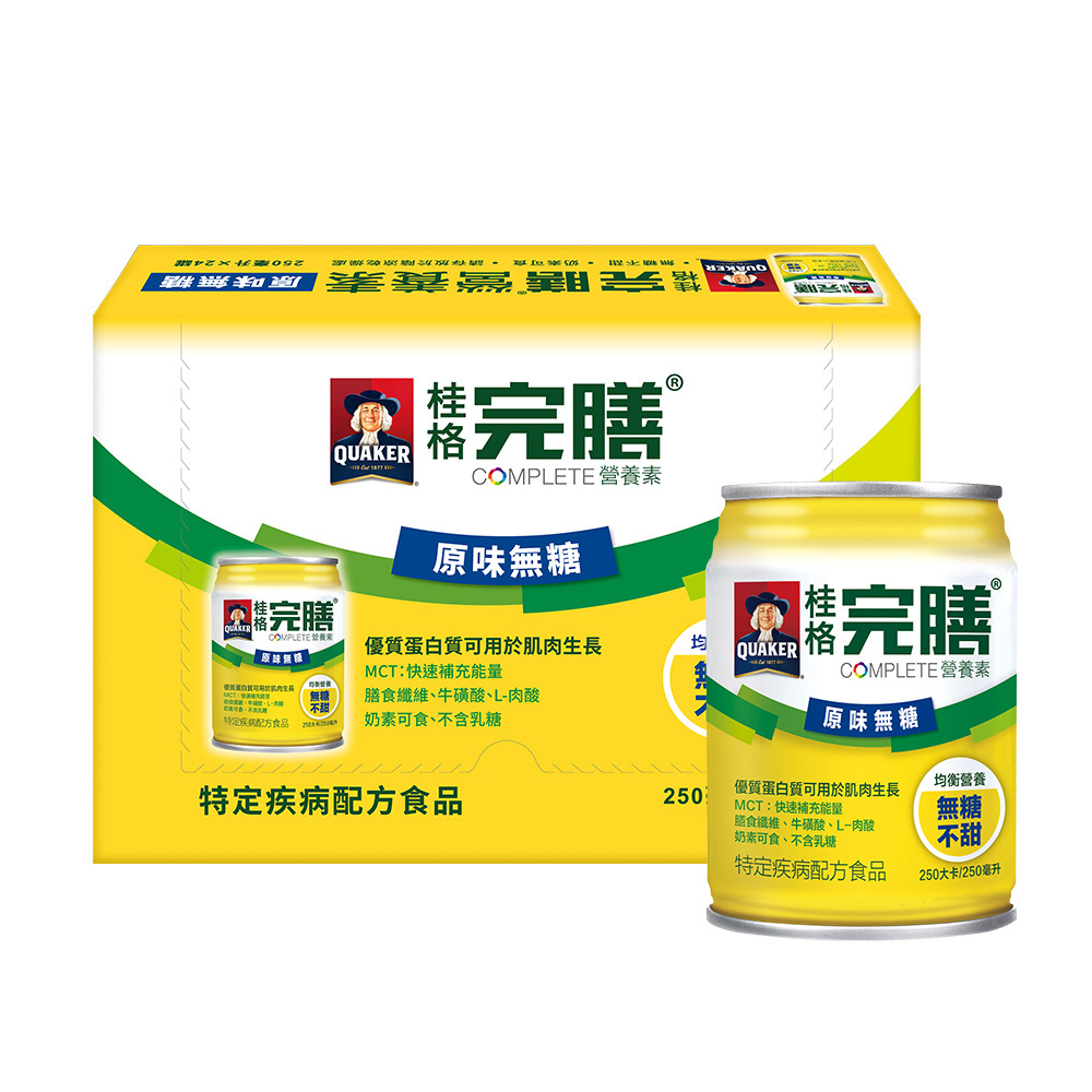 桂格完膳 原味無糖配方250mlX24罐