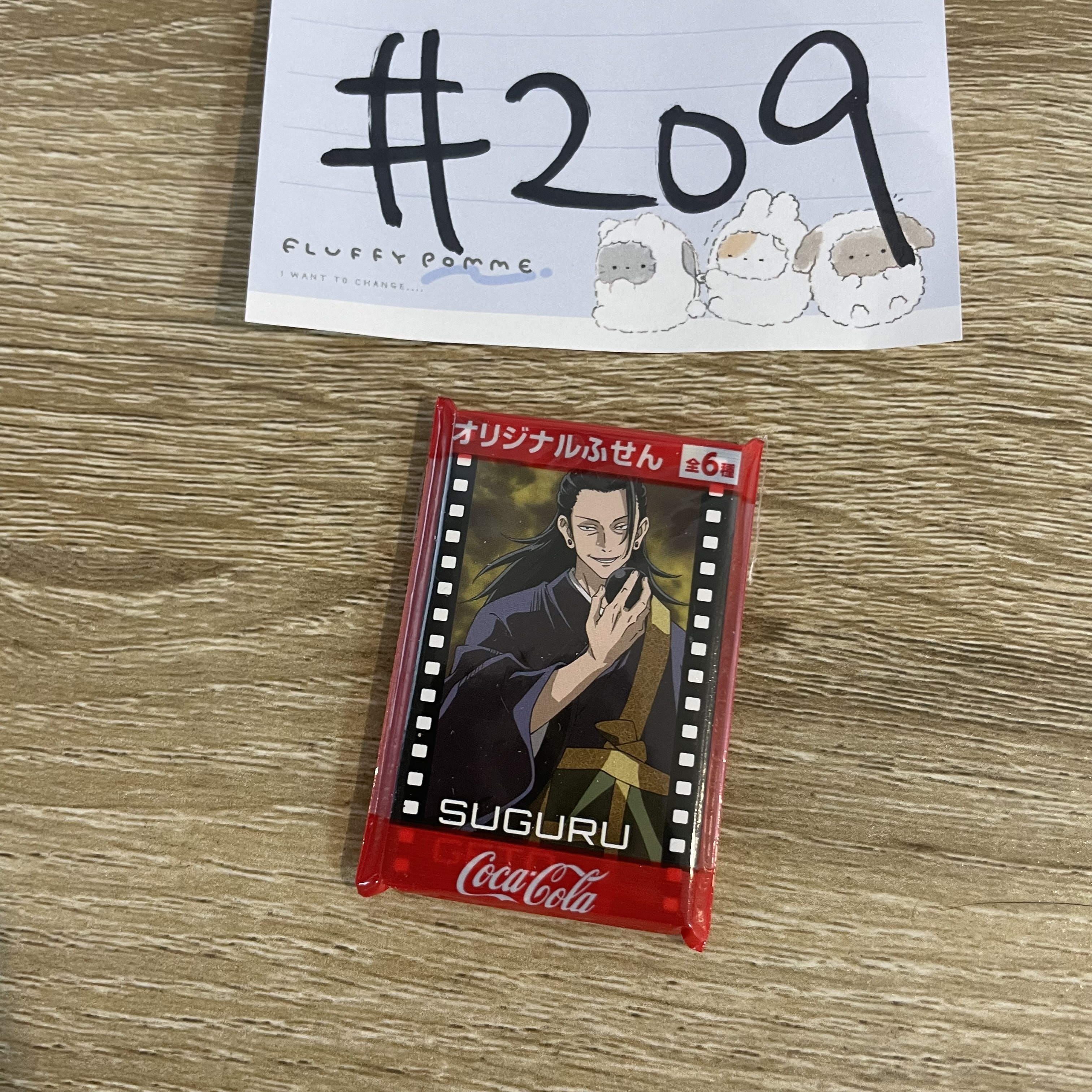 咒術迴戰  傑 MINI MEMO紙#209