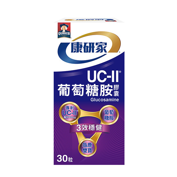 桂格康研家 UC-II®葡萄糖胺膠囊30顆