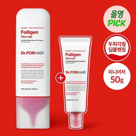 Dr.FORHAIR Folligen Sea Salt Scaler (For Hair Loss) 300ml [Olive Young Planning Set]