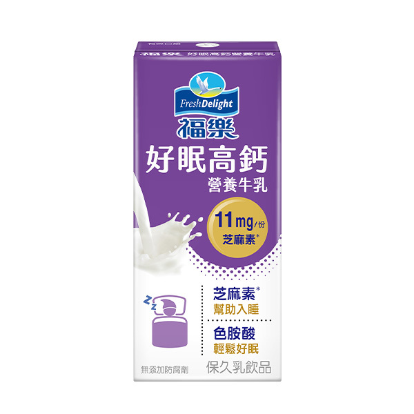 福樂 好眠高鈣牛乳200mlX24瓶