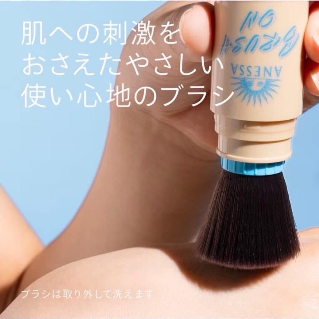 日本 防曬 黑科技 ANESSA 安耐曬 蜜粉刷 3g