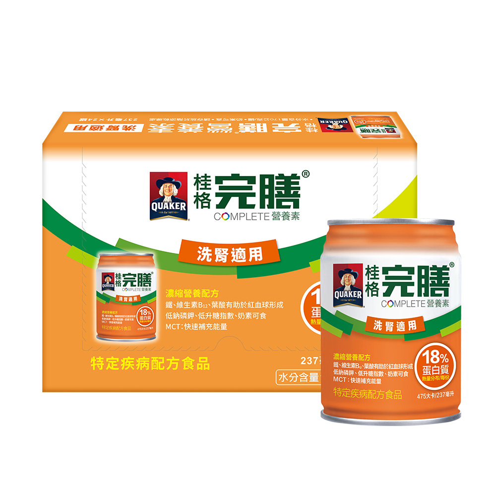 桂格完膳 洗腎適用配方237mlX24罐