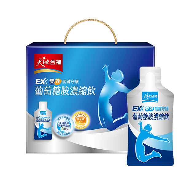 天地合補 EXX葡萄糖胺濃縮飲30mlX16包
