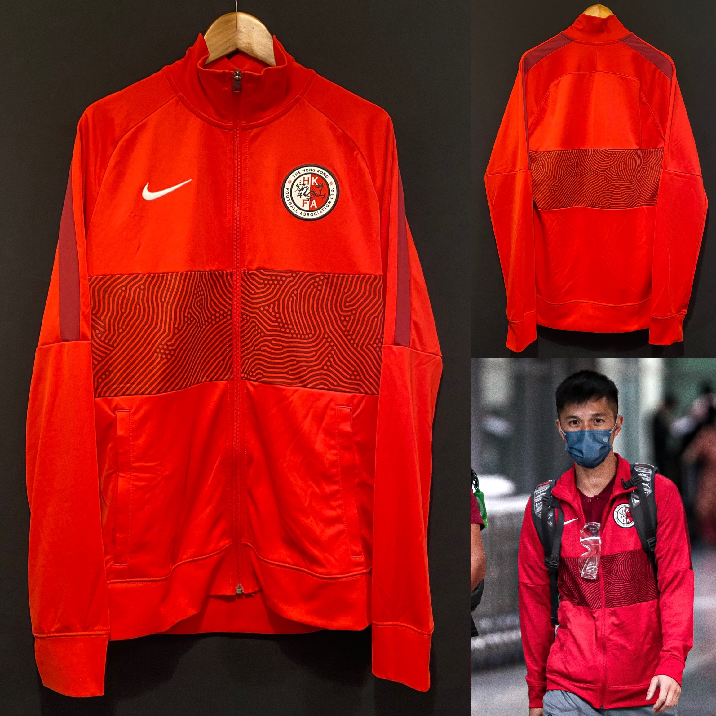 (Player Issue) Hong Kong Team 2020-2022 Nike Player Issue  Jacket