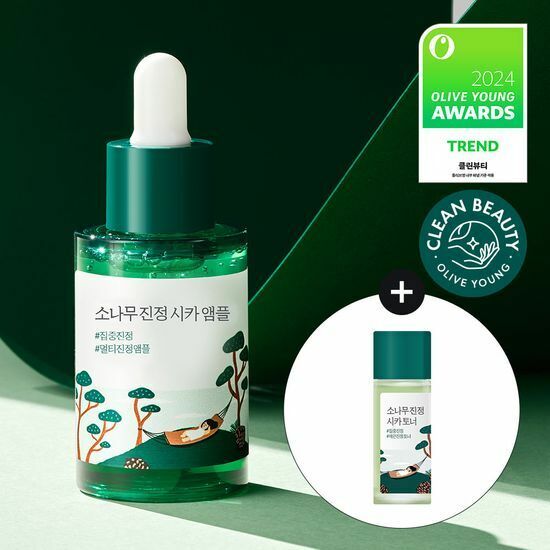 [ ROUND LAB ] Pine Soothing Cica Ampoule 30ml