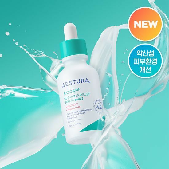 [ AESTURA ] A-Cica Soothing Relief Serum 40ml