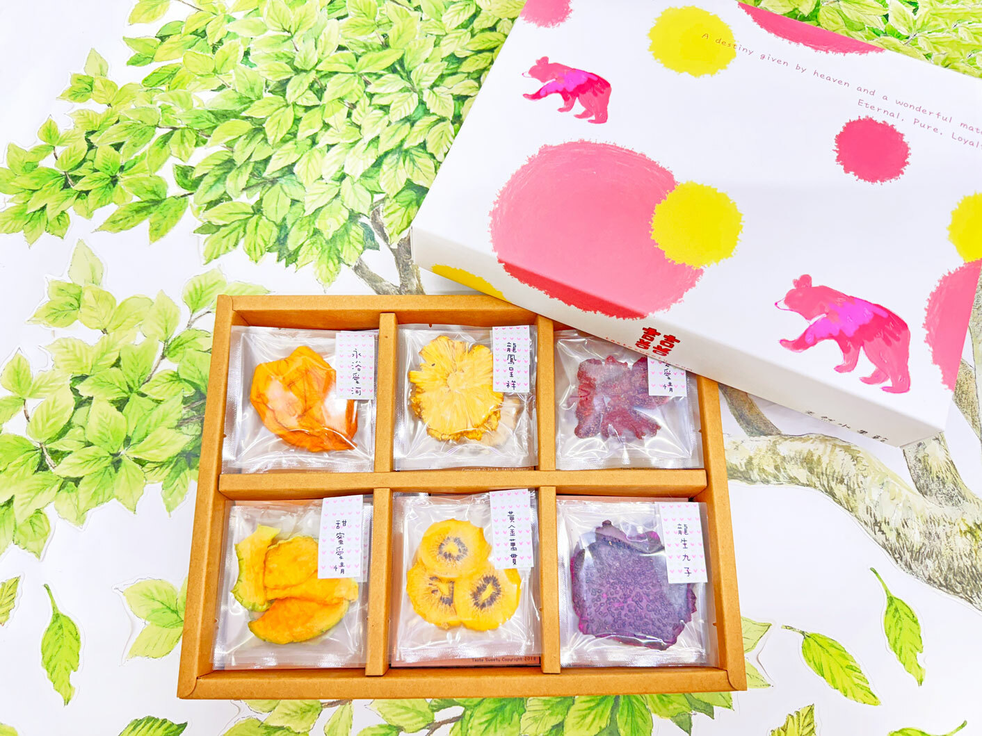 經典祝福文字婚禮熊水果乾禮盒6格(12入/18入/24入)