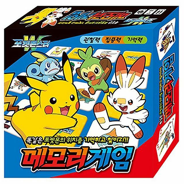Pokemon 翻牌記憶遊戲