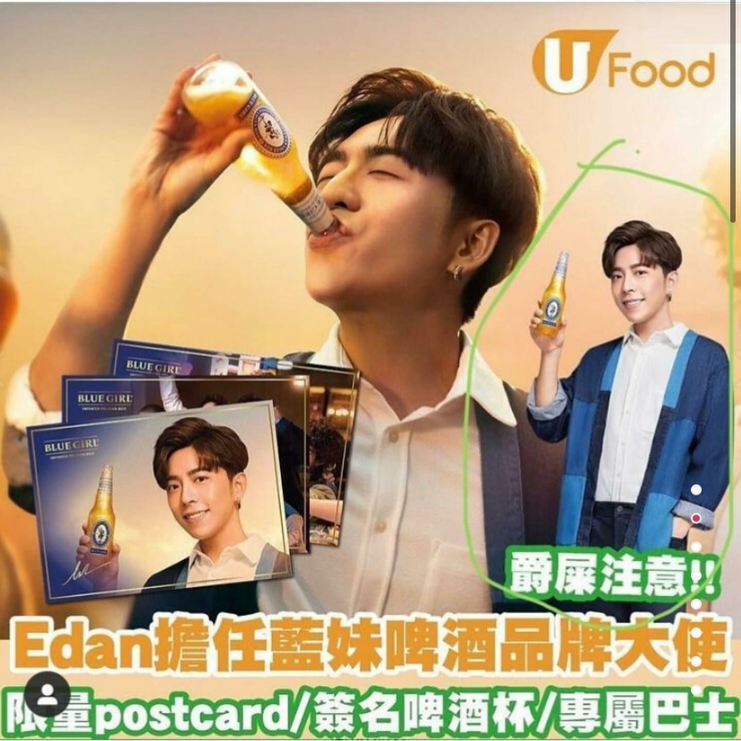 RE-STOCK LAST PCS : KAPITAL INDIGO 8OZ DENIM 4TONE KAKASHI SHIRT - SIZE 2 PRE ORDER ITEM (預訂中)