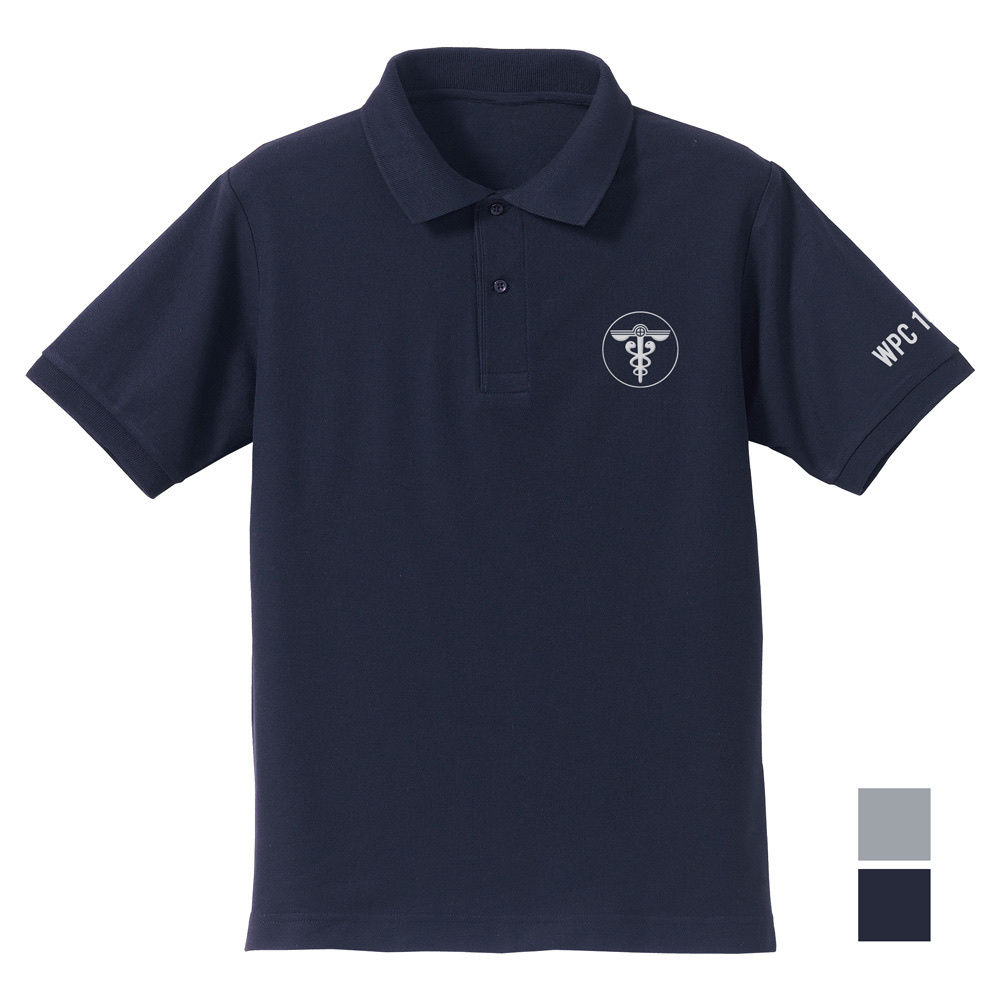 Cospa 0707 公安局 刺繍ポロシャツ [『劇場版 PSYCHO-PASS サイコパス PROVIDENCE』] NAVY