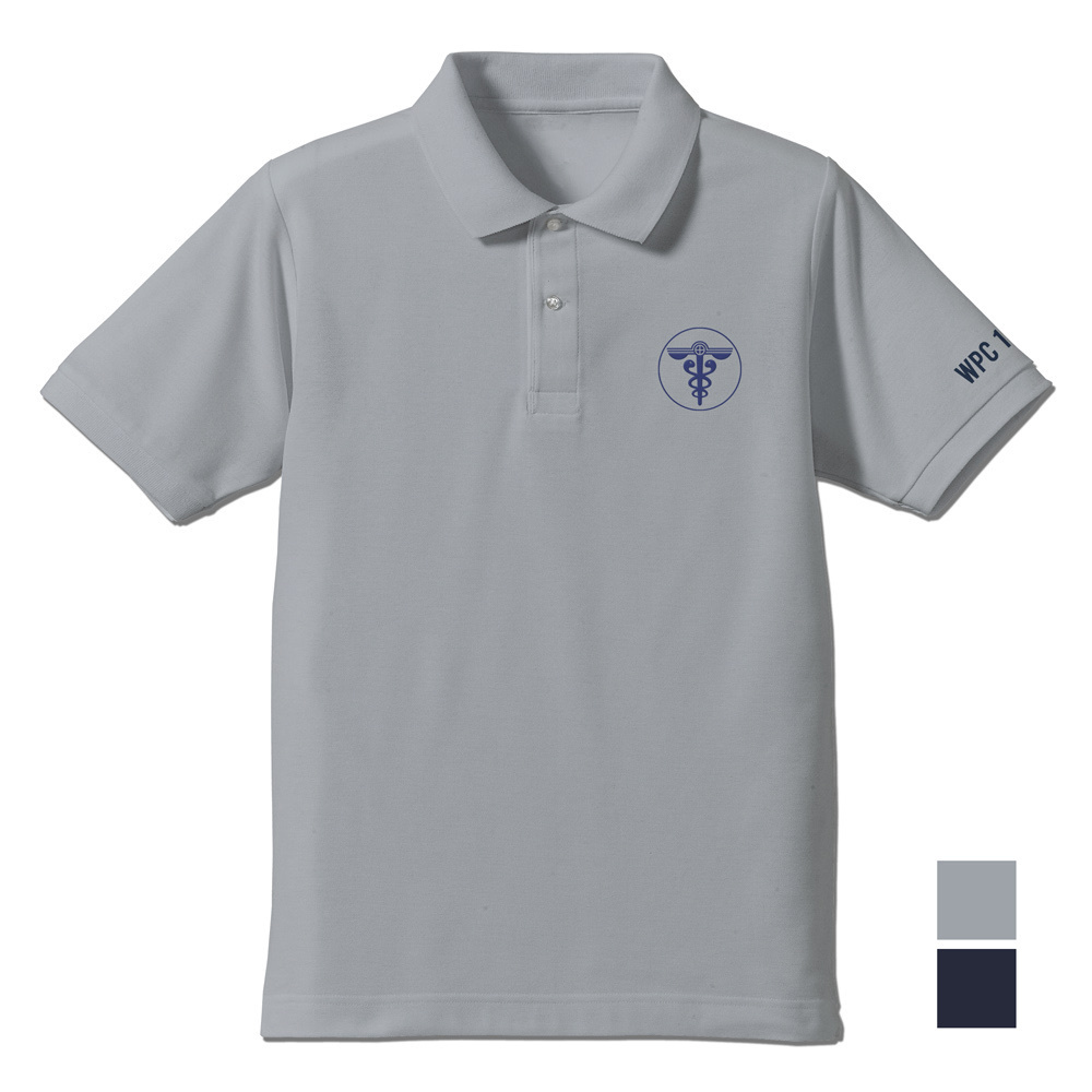 Cospa 0707 公安局 刺繍ポロシャツ [『劇場版 PSYCHO-PASS サイコパス PROVIDENCE』] GRAY