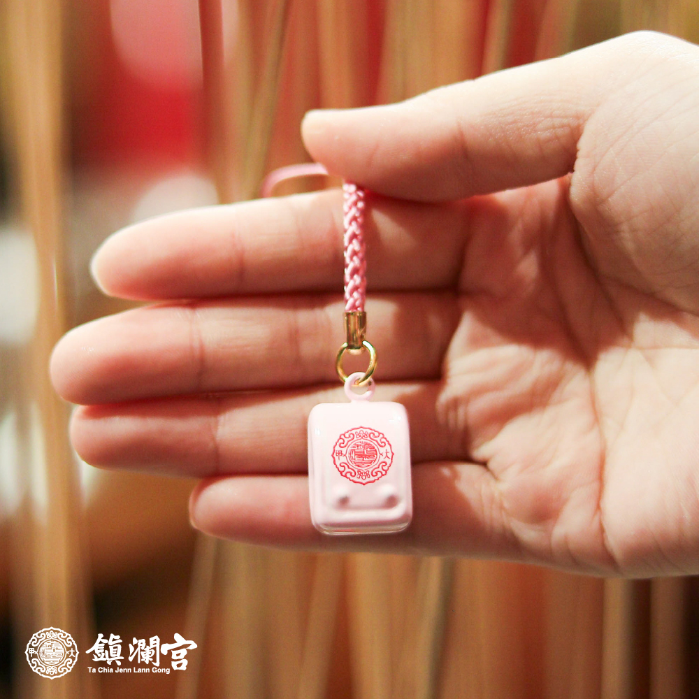 小書包鈴鐺吊飾｜貴人粉｜學生｜功成名就｜學業進步｜文昌【鎮瀾宮】