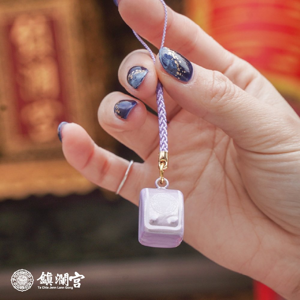 小書包鈴鐺吊飾｜富貴紫｜學生｜功成名就｜學業進步｜文昌【鎮瀾宮】