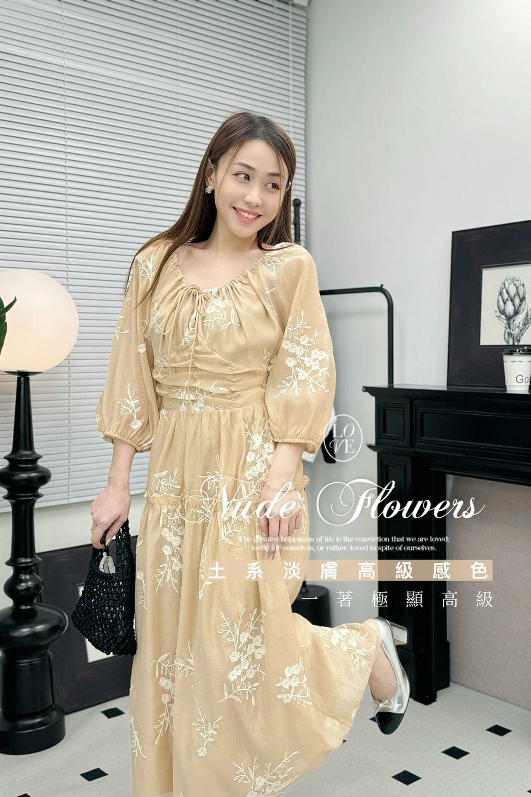 OP#6925 🤍土系杏花連身裙