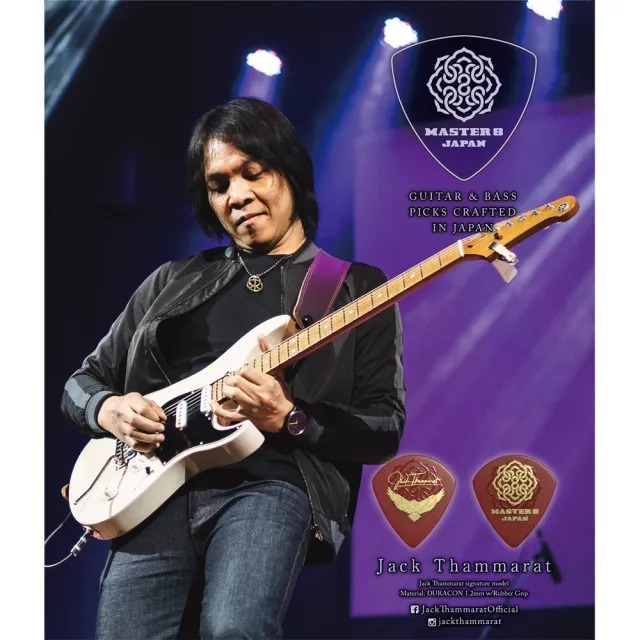 Master 8 Pick 日本製 Jack Thammarat簽名款