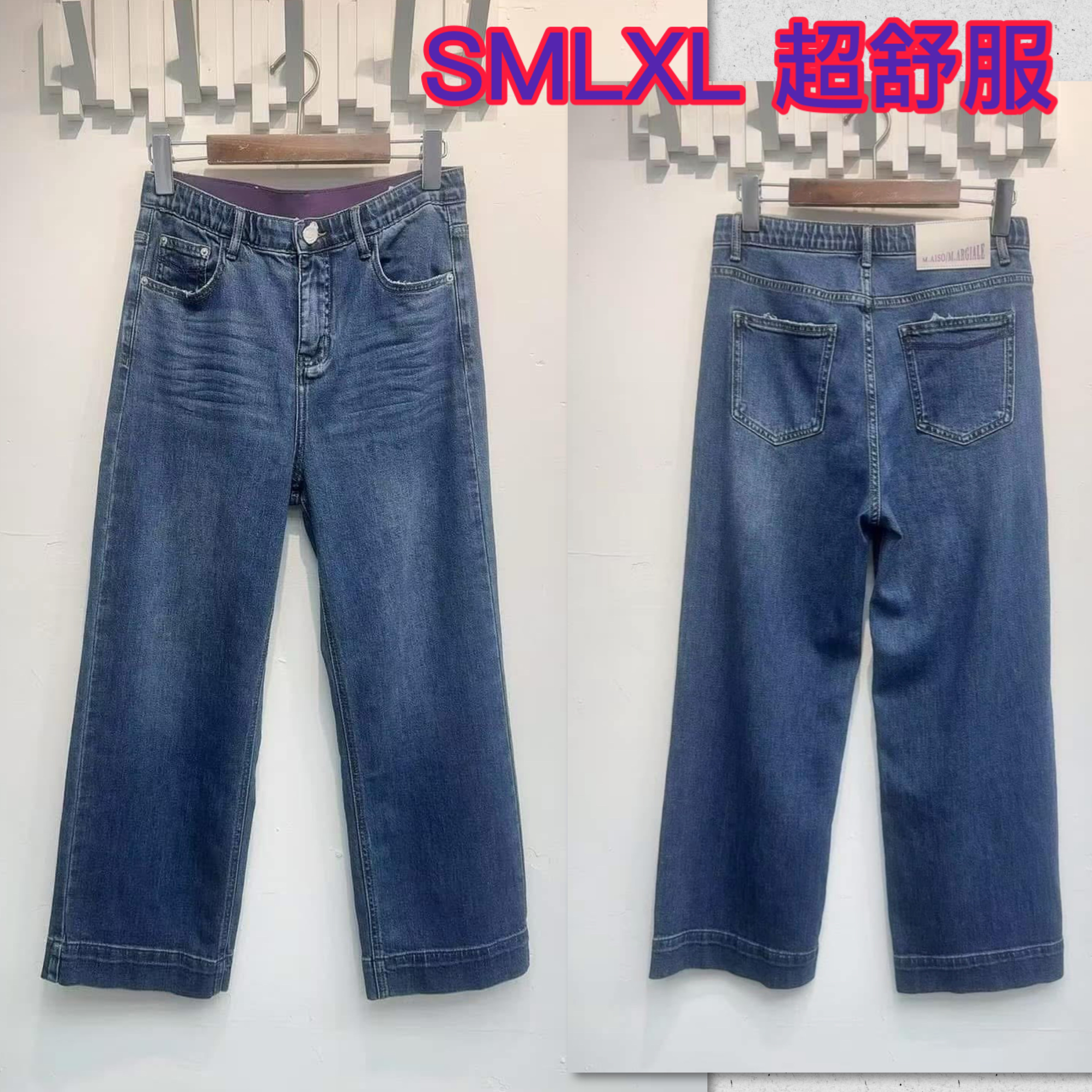 韓國 百搭長褲 70AC