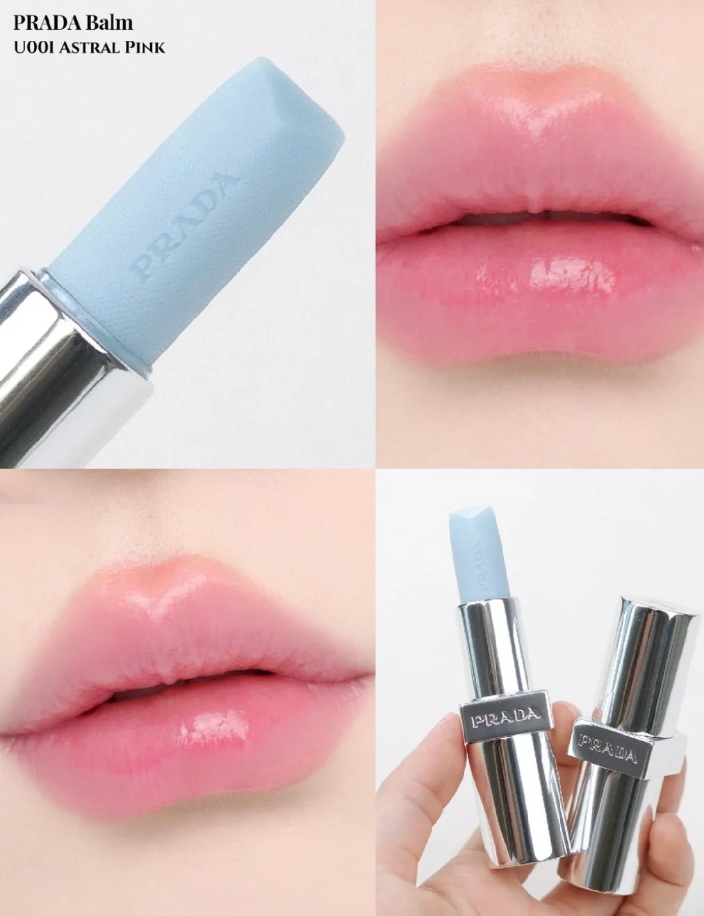#部分現貨 🇯🇵日本 PRADA 經典潤唇膏 3.8g