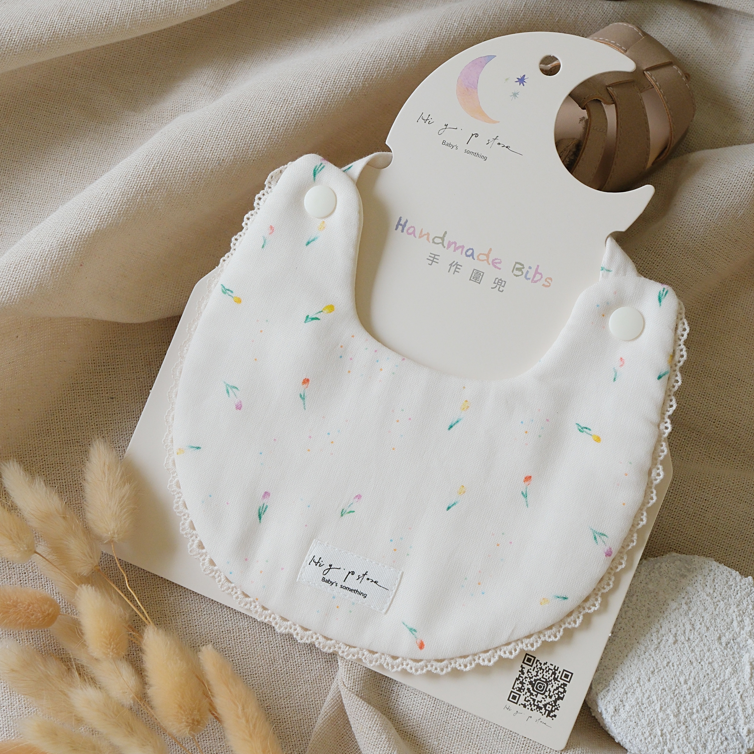 Hi Y.P store-手作圍兜-獨家設計款-點點鬱金香