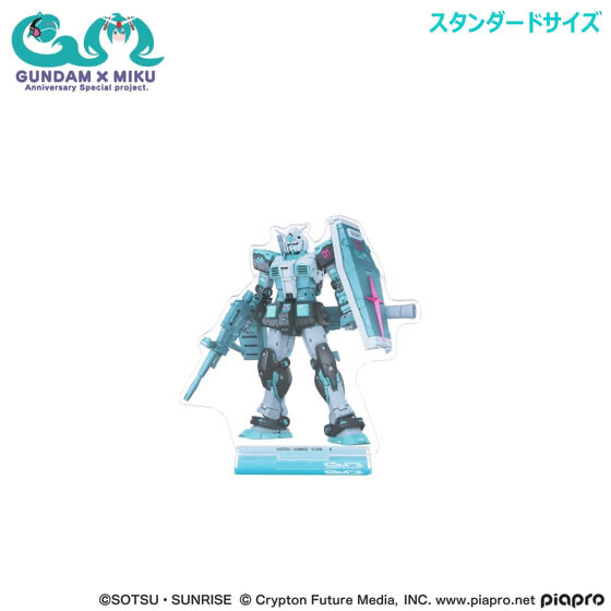 234902 Pbandai 預訂 2025/10月 ガンダム45周年 × 初音ミク アクリルスタンド RX-78-2 ガンダム [初音ミクVer.] （スタンダードサイズ） 細size
