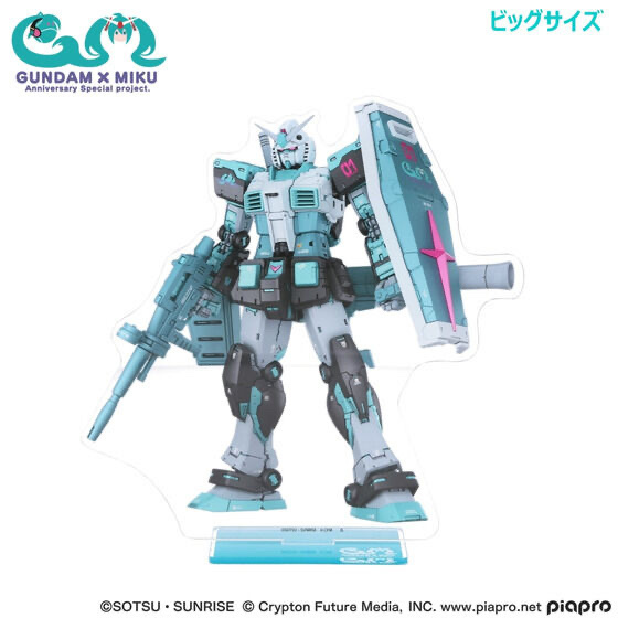 234907 Pbandai 預訂 2025/10月 ガンダム45周年 × 初音ミク ビッグアクリルスタンド RX-78-2 ガンダム [初音ミクVer.] 大size
