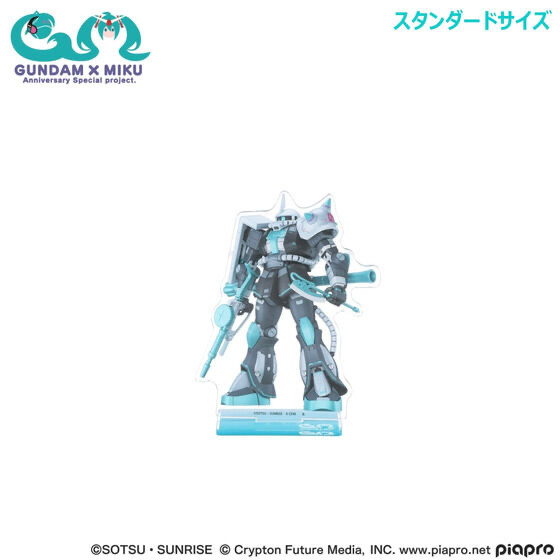 234903 Pbandai 預訂 2025/10月 ガンダム45周年 × 初音ミク アクリルスタンド MS-06S ザクII [初音ミクVer.] （スタンダードサイズ）細size
