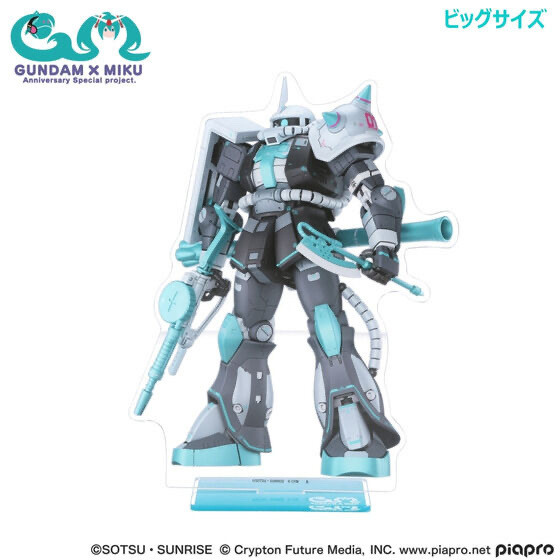 234908 Pbandai 預訂 2025/10月 ガンダム45周年 × 初音ミク ビッグアクリルスタンド MS-06S ザクII [初音ミクVer.] 大size