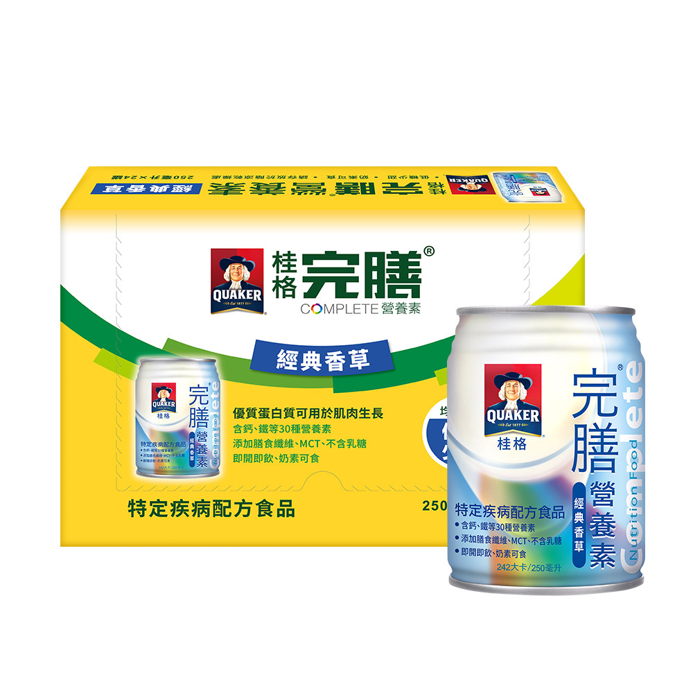 桂格完膳 經典香草配方250mlX24罐