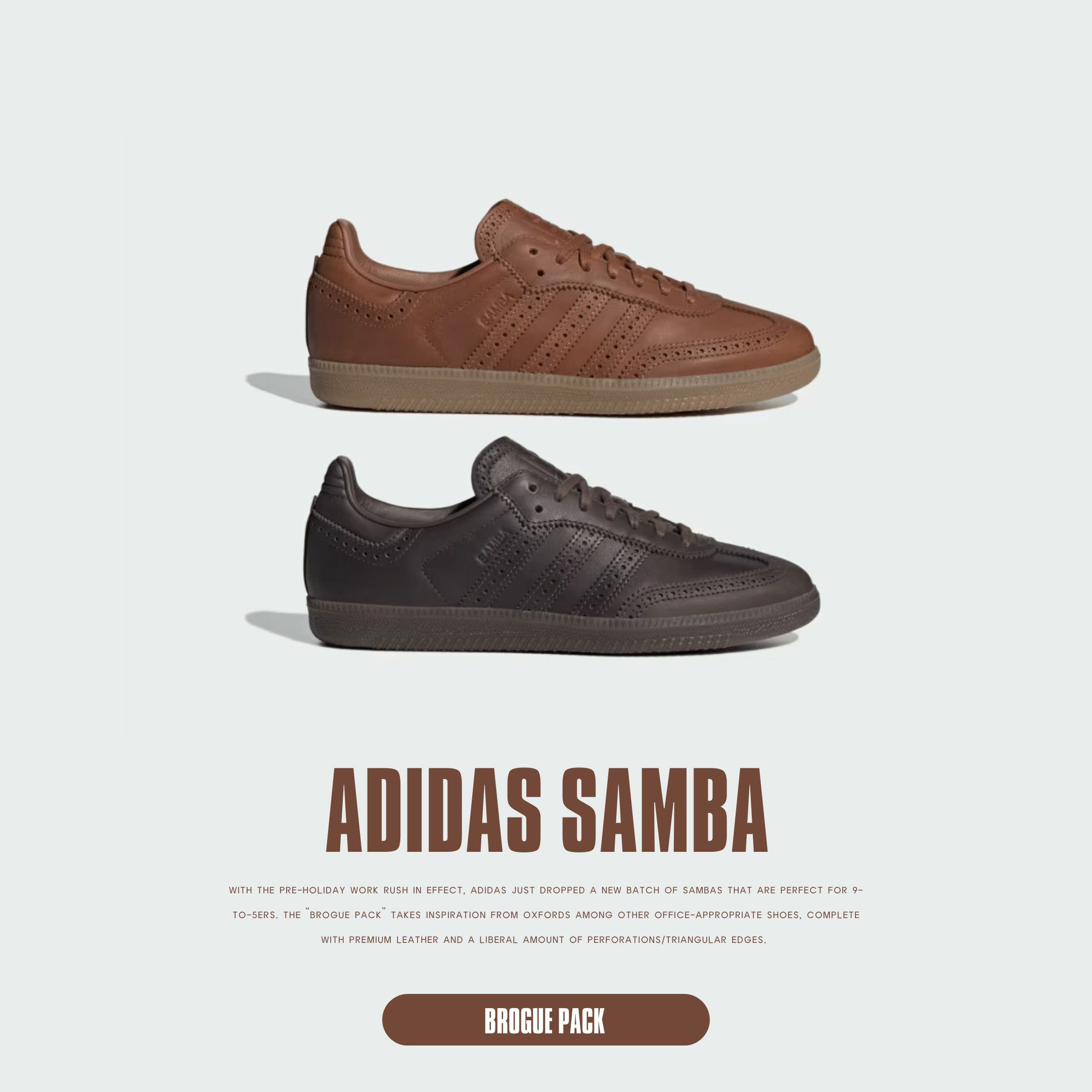 NICEDAY 現貨 Adidas Original Samba 棕色 深棕 大地色 咖啡色 棕 男鞋 JI3231 JI3232