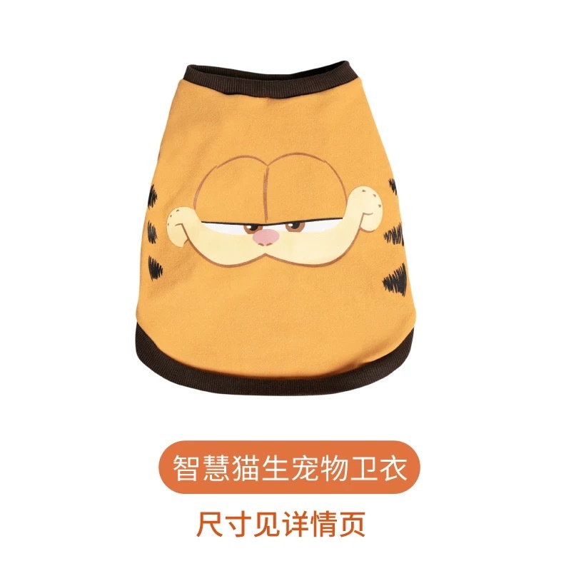 PETSVILLE派思维加菲猫联名 加菲猫卫衣 尺寸表在最后一张图