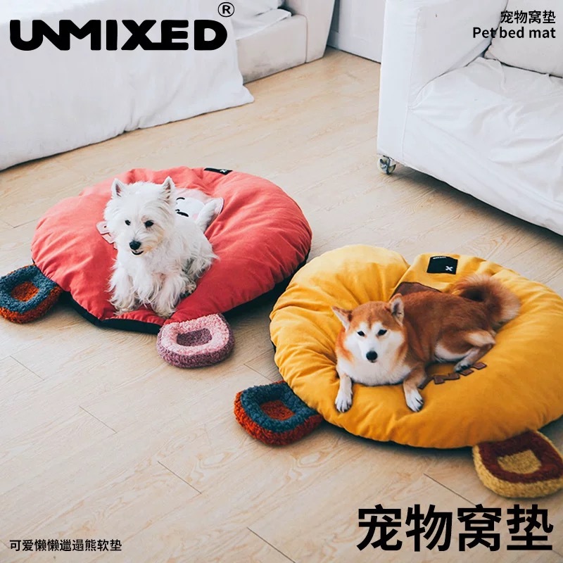 UNMIXED宠物窝 可爱小熊圆垫