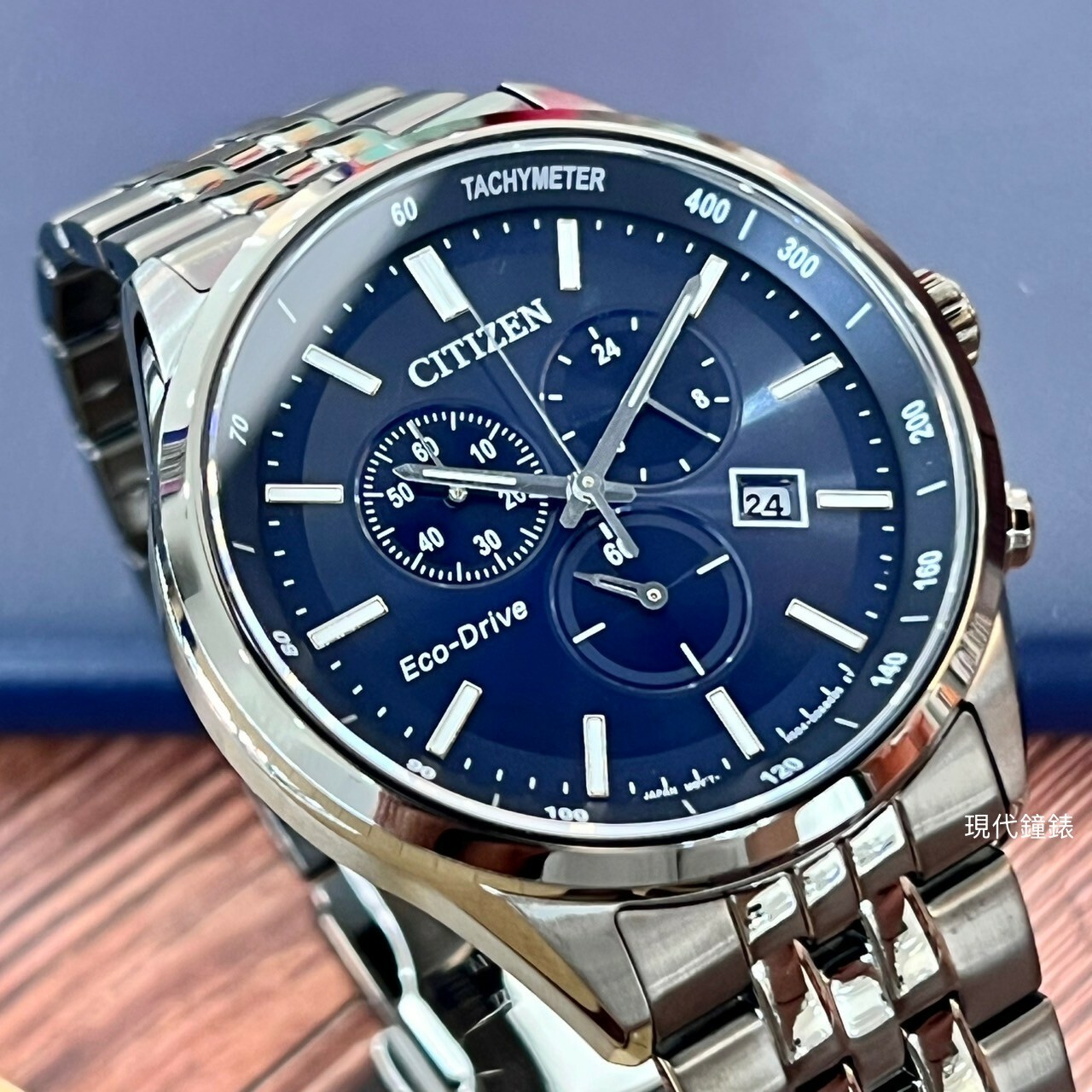 【CITIZEN 星辰】 GENTS系列 亞洲限定 光動能經典計時腕錶AT2577-57L 42mm 現代鐘錶