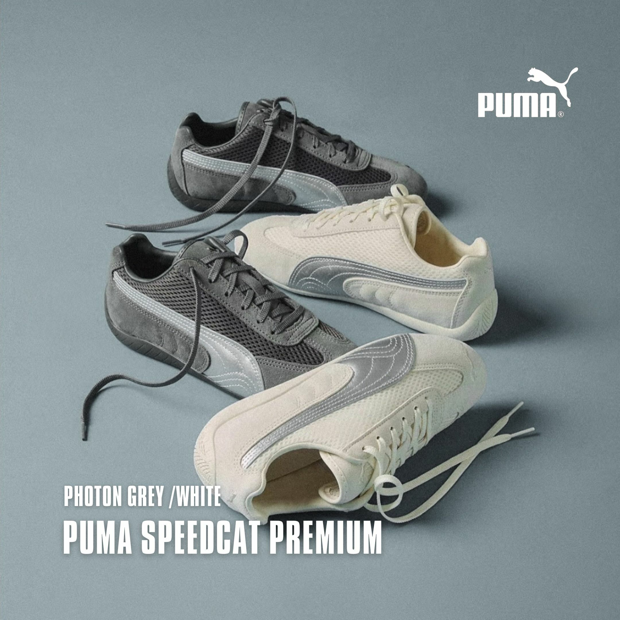 NICEDAY 部分現貨 PUMA SPEEDCAT PREMIUM 賽車鞋 復古 灰銀 菸灰 米白 米色 403902