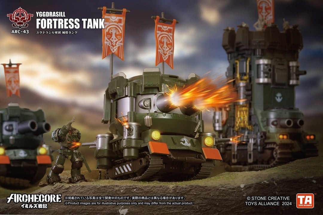 TOYS ALLIANCE ARCHECORE ARC-43 世界之樹軍團 城塔坦克