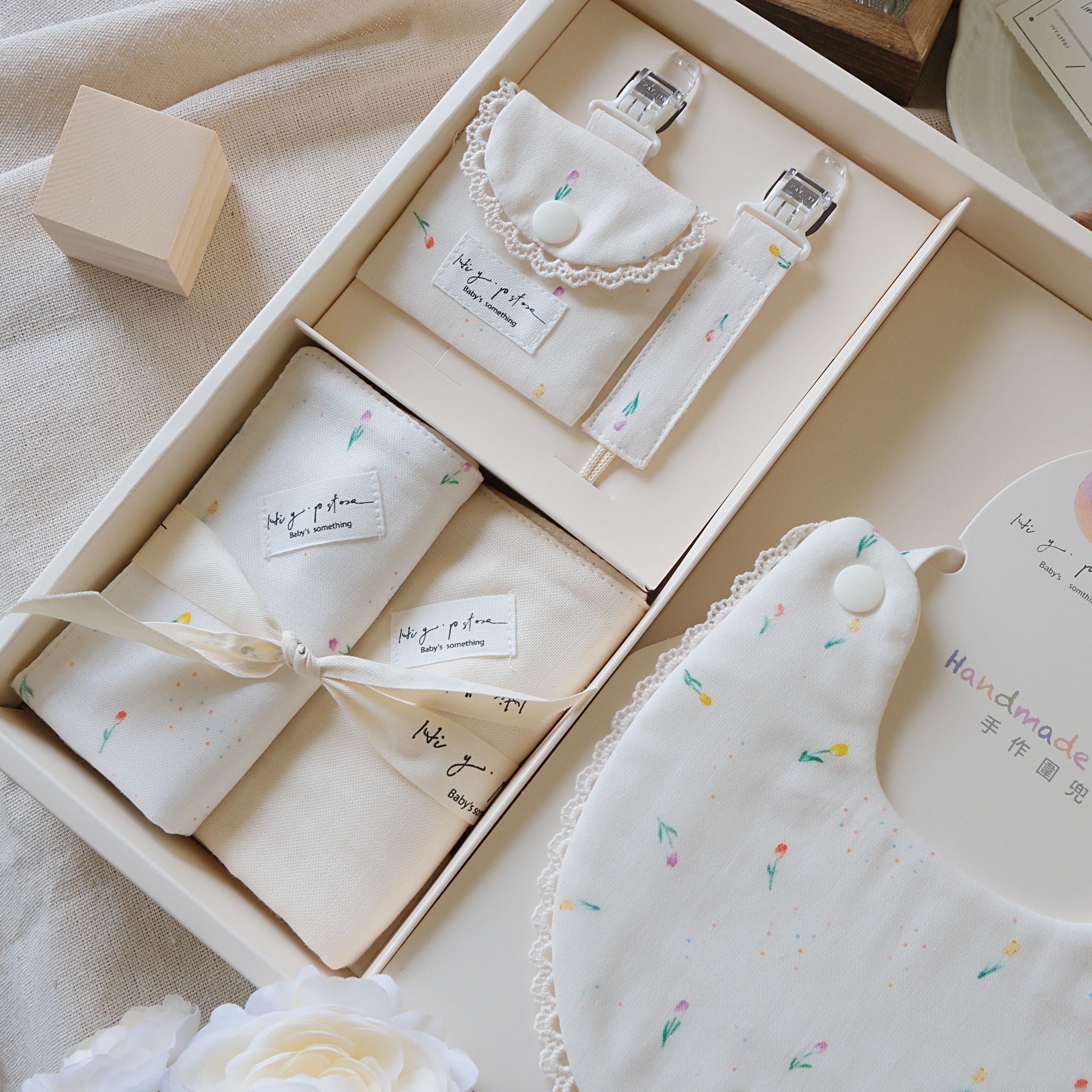 Hi Y.P store-彌月禮盒必備組-獨家設計-點點鬱金香