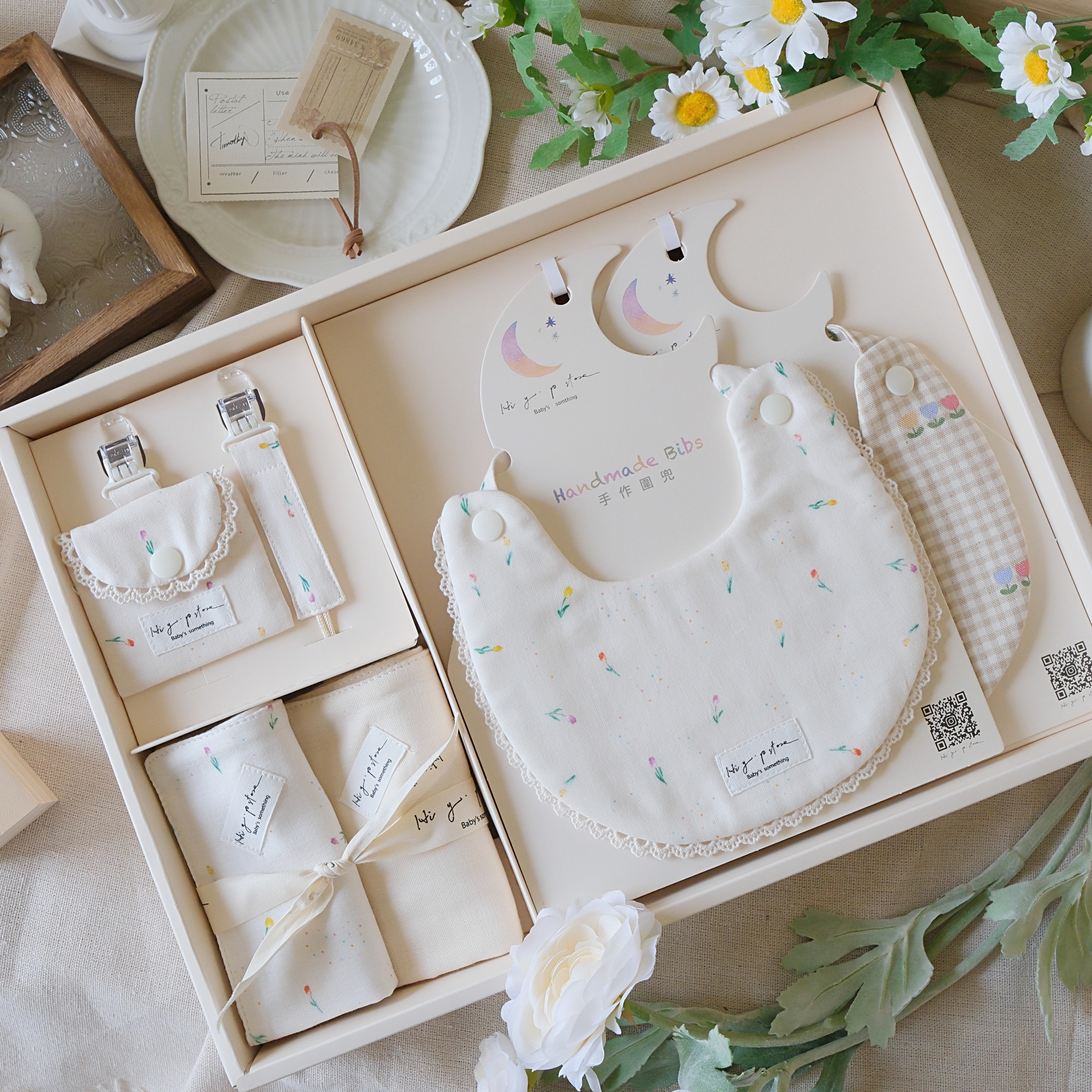 Hi Y.P store-彌月禮盒必備組-獨家設計-點點鬱金香