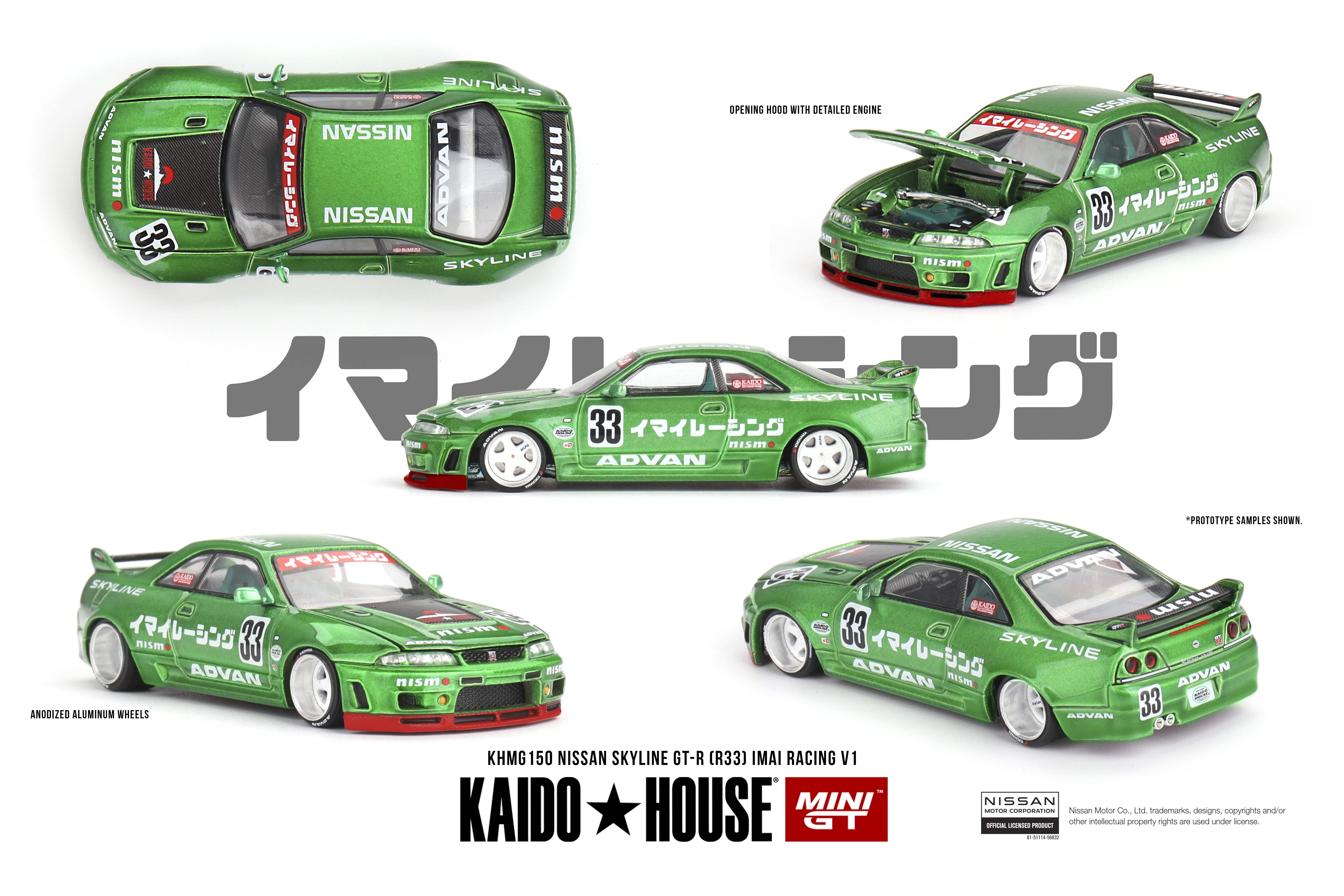 Mini GT 1/64 [Kaidohouse x MINI GT] Nissan Skyline GT-R (R33) Imai Racing V1