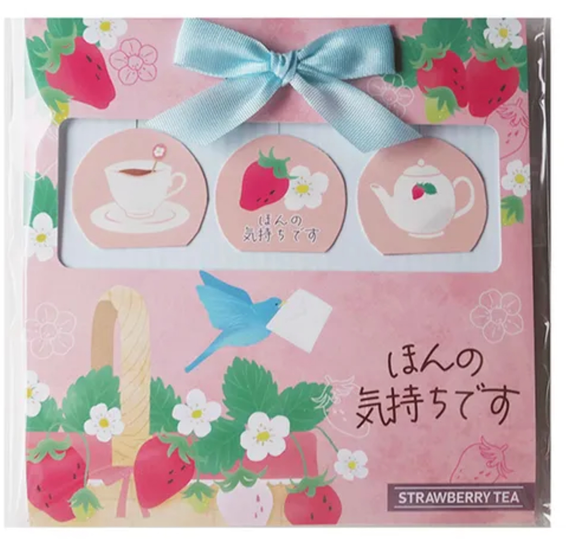 感謝心情紅茶·斯洛特漿果茶3P