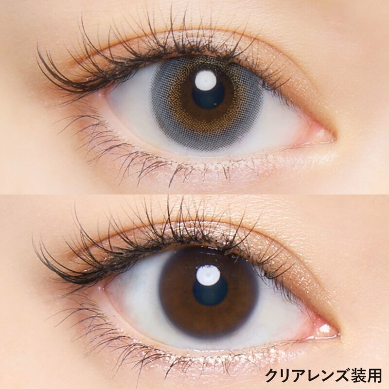 Cruum - Azure - 1Day - 10Pieces