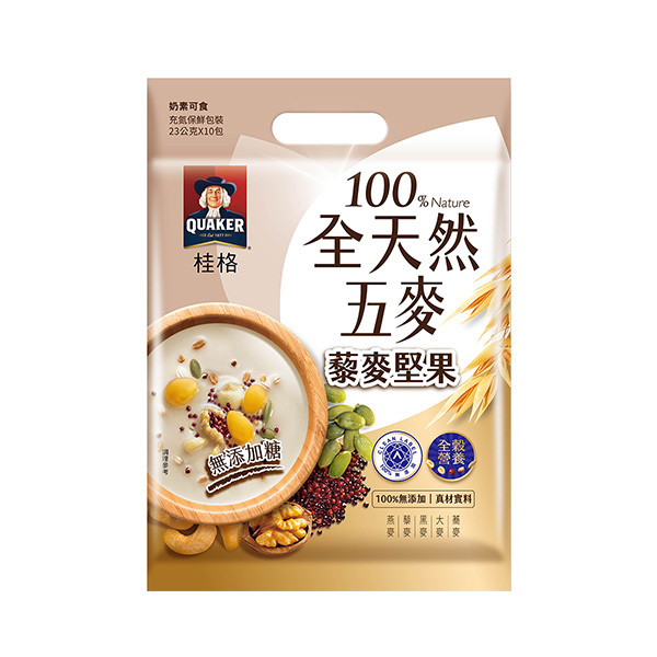桂格 全天然五麥藜麥堅果(無添加糖)23gX10包[滿2件+1元多1件活動商品，請勿直接購買]