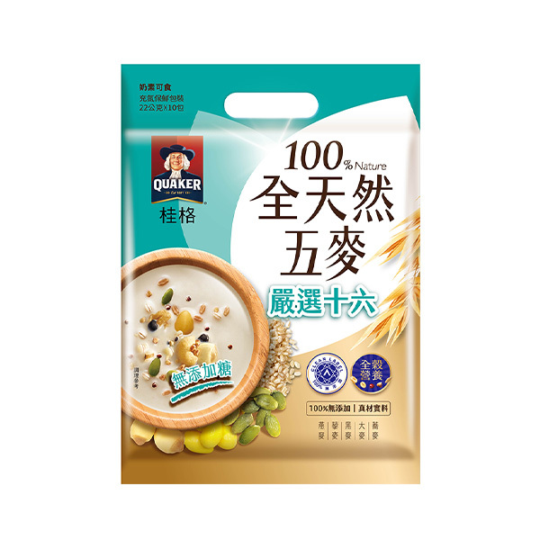 桂格 全天然五麥嚴選十六(無添加糖)22gX10包[滿2件+1元多1件活動商品，請勿直接購買]