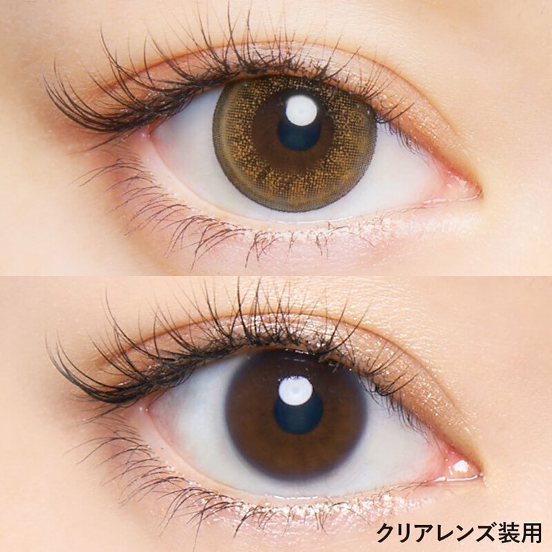 Cruum - Star - 1Day - 10Pieces