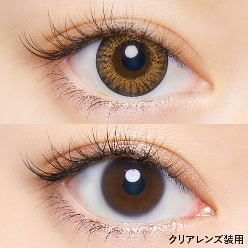 Cruum - Champagne - 1Day - 10Pieces