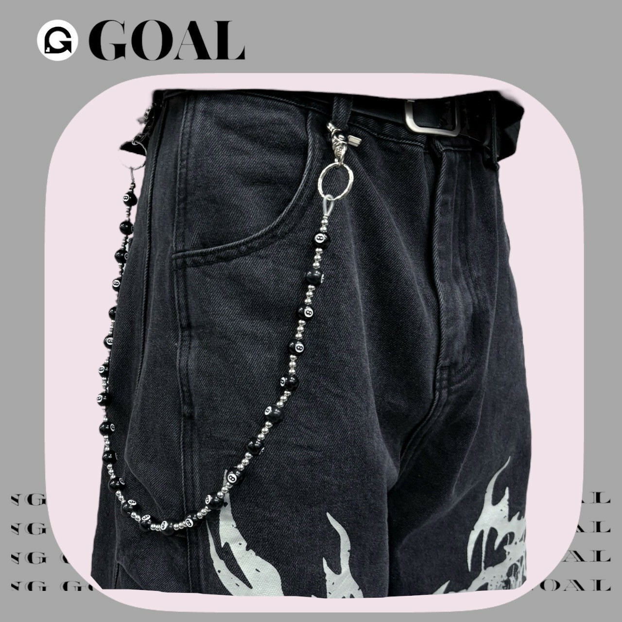 (GOAL) 八號球 珠珠 金屬 鍊條 褲鍊